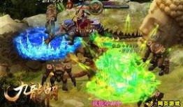 彩六最新系列游戏爆料