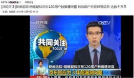 实话实说最新爆料微博,揭秘娱乐圈惊人内幕！”