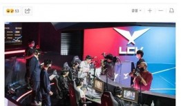 lck最新情况爆料,战队动态与赛事前瞻