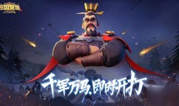 万国觉醒登峰最新爆料,揭秘全新爆料，巅峰对决即将开启！