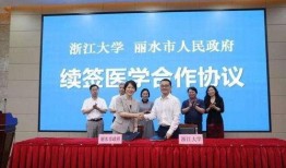 龙子湖大学爆料新闻最新,揭秘校园风云事件背后的真相