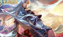 李白新皮肤爆料最新版,梦幻仙境，诗意翩跹