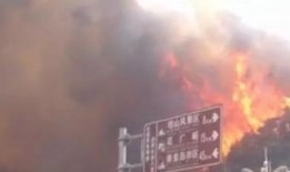 爆料常德山火案件最新消息,真相逐步浮出水面