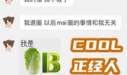 肉先生最新爆料,娱乐圈幕后真相大曝光！