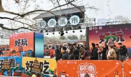 西安集市爆料最新消息,特色美食与民俗风情齐聚一堂