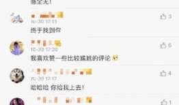 博主视频爆料大全最新网站,热门资讯一手掌握