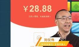 阿伟爆料消息最新新闻,最新热点事件内幕大揭秘