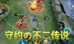 吃鸡返厂皮肤爆料最新,返厂重铸，华丽归来！