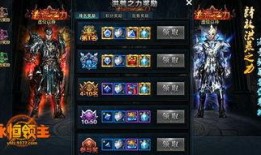 彩六最新系列游戏爆料