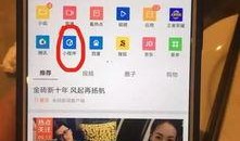 每日最新爆料小程序,热点事件一网打尽