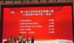 大同团队爆料最新消息新闻,最新重大新闻事件揭秘