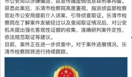 兰溪网友爆料新闻事件最新,最新事件引发社会关注